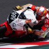 “コカ・コーラ ゼロ”鈴鹿8時間耐久ロードレース第33回大会（決勝7月25日）