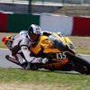 “コカ・コーラ ゼロ”鈴鹿8時間耐久ロードレース第33回大会（決勝7月25日）
