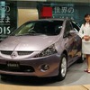 【株価】6月の新車登録好調、三菱自動車が高い