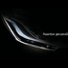 新型車のティーザー映像（動画キャプチャ）