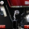 ぶぶぶんアクセル