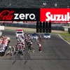 2010鈴鹿・近畿選手権シリーズ第5戦鈴鹿4時間耐久ロードレースST600（決勝7月24日）