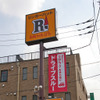 首都圏初の長崎ちゃんぽんドライブスルーがオープン（30日・東京都杉並区）