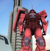 東静岡の実物大ガンダムに赤いシャア専用ザクがARで登場