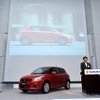 スイフト新型