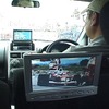 【Response.】パナソニック『Strada CN-DV250RD』…動画でわかる映画ナビ