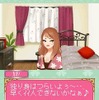 人生ゲーム～恋するOL編～ 人生ゲーム～恋するOL編～