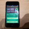 ゲームのソーシャルネットワーク機能「Game Center」 ゲームのソーシャルネットワーク機能「Game Center」