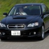【週間アクセスランキング1位】『レガシィ』vsホンダ勢、日産も来てる……