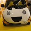ケイ・オプティコム、電気自動車のモバイルちゃん号を発表 ケイ・オプティコム、電気自動車のモバイルちゃん号を発表