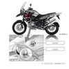 BMW R1200GS-A