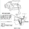 【リコール】トヨタが! あのクルマの緊急リコールを決意