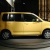 【新聞ウォッチ】ダイムラーと軽自動車を開発する三菱の狙いは?
