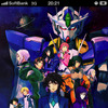 劇場版 機動戦士ガンダム00、iPhoneアプリでカウントダウン開始