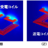 富士通研究所、ワイヤレス給電機能の携帯電話を試作…3台同時給電も 	