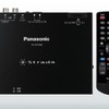 TU-DTV60