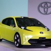 デトロイトモーターショーで公開された小型HV「FT-CH」