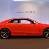 RS5