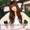 AKB1/48 アイドルと恋したら・・・ AKB1/48 アイドルと恋したら・・・