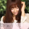 AKB1/48 アイドルと恋したら・・・ AKB1/48 アイドルと恋したら・・・