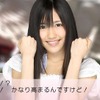 AKB1/48 アイドルと恋したら・・・ AKB1/48 アイドルと恋したら・・・
