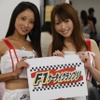 『レスポンス』に「PRシスターズ」が来社しました。（左：伊澤加代さん 右：吉井美弥さん）