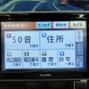 イクリプスLite01
