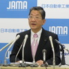 志賀俊之会長