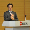 撮影＝石田信一郎