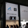 【TGS 2010】会場で遊んでおきたい＆見ておきたいゲームセレクション 【TGS 2010】会場で遊んでおきたい＆見ておきたいゲームセレクション