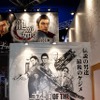 【TGS 2010】会場で遊んでおきたい＆見ておきたいゲームセレクション 【TGS 2010】会場で遊んでおきたい＆見ておきたいゲームセレクション