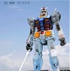 実物大ガンダム、東静岡版のメガサイズガンプラが登場