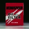 ニスモから日産車用の新エンジンオイルフィルターを発売