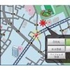 「ドコモ ドライブネット」の主なサービスイメージ（最新地図更新） 「ドコモ ドライブネット」の主なサービスイメージ（最新地図更新）
