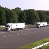 自動運転・隊列走行実験の様子　提供＝NEDO
