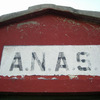 アナス社の管理小屋