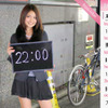 美人時計ポータブル 美人時計ポータブル