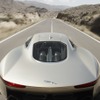 ジャガー C-X75