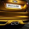 フォーカス ST