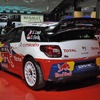 シトロエン DS3 WRC