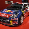 シトロエン DS3 WRC