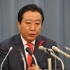野田佳彦財務相（1日・財務省）　撮影＝中島みなみ