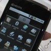 Android搭載スマートフォン「Zio」 Android搭載スマートフォン「Zio」