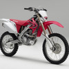 CRF250X