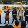 河村たかし名古屋市長もイベントに参加