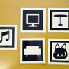 デモで用いられるさまざまなマーカー。テレビ、ピアノ、ソファ、テーブルなどが用意されている デモで用いられるさまざまなマーカー。テレビ、ピアノ、ソファ、テーブルなどが用意されている