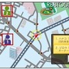 グループ位置共有サービスなどに対応する グループ位置共有サービスなどに対応する