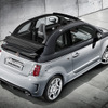 500C エッセエッセ
