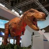 マルチタッチで動く恐竜ロボット「TEサウルス」、タイコエレクトロニクス