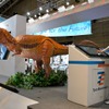 マルチタッチで動く恐竜ロボット「TEサウルス」、タイコエレクトロニクス